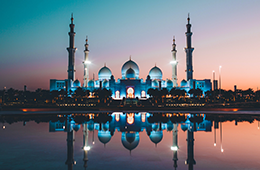 United Arab Emirates domes