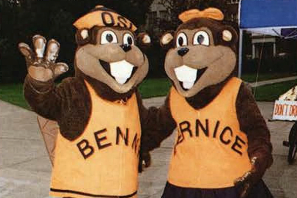 1996 image